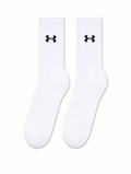 MEDIAS IMPORTADAS UNDER ARMOUR Ref. 753